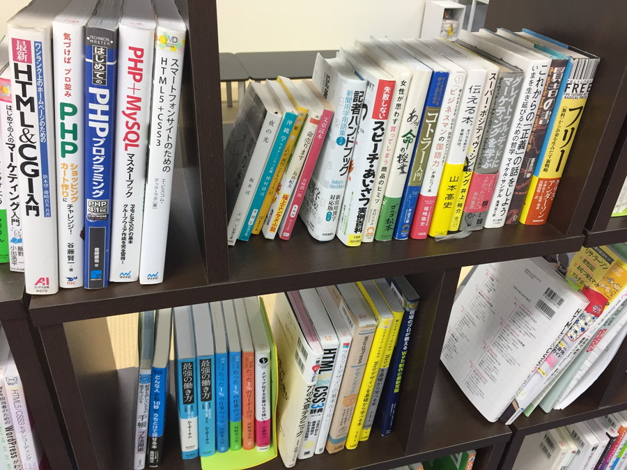 書店で働きたくなる～「デンキ街の本屋さん」